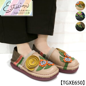 yzEstacion`GX^VI`Et[`[t{vXb|V[Yytgxe650z