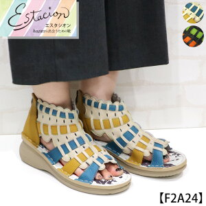 yzEstacion`GX^VI`EJt҂ݍݖ{vu[cT_yf2a24z