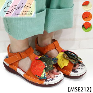 yzEstacion`GX^VI`Et[`[t{vXgbvT_ymse212z