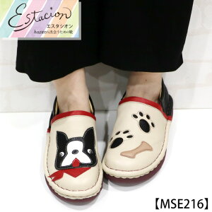 �y���������zEstacion�`�G�X�^�V�I���`�E�t�����`�u���h�b�O�{�v�X���b�|���V���[�Y�ymse216�z