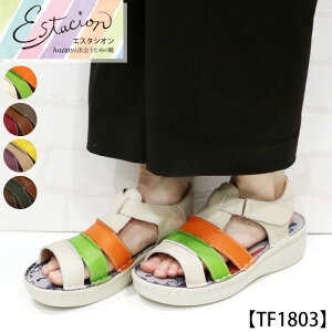 yzEstacion`GX^VI`E}`J[{vXgbvT_ytf1803z