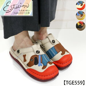 yzEstacion`GX^VI`E񃂃`[t2way{vT{V[Yytge599z