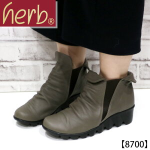 yzherb`n[u`E܂Ԃ{vV[gu[cy018-8700z