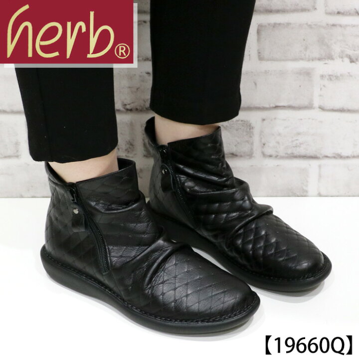 楽天市場】【送料無料】herb～ハーブ～・キルティング本革ショート 