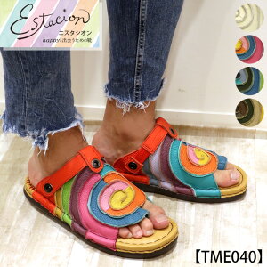 yzYEEstacion`GX^VI`E܂{v2wayT_ytme040z