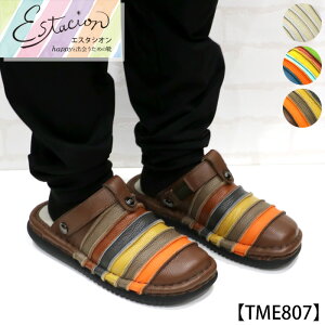 yzYEEstacion`GX^VI`E{[_[fUC{v2wayT_ytme807z