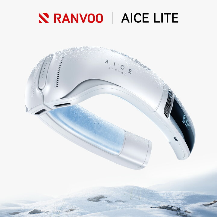 楽天市場】送料無料 RANVOO AICE LITE ネッククーラー 冷却プレート 首 