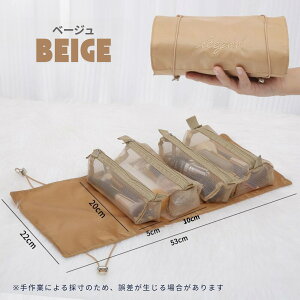 ݂艺 s gx|[` Zbg  |[` gx  CN RX |[` ֗ ObY O sObY gxObY fB[X C 킢 ʗp bV