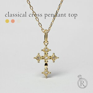 y11/28ߌlグ{z K18 NVJ NX gbv iȃ_Ch̋P𐴑^ɍʂNX`[t fB[X NVbN lbNXgbv y_ggbv `[ \