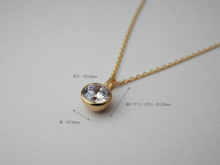 楽天市場】【3/28午後値上げ実施】 K18 ダイヤモンド ネックレス 1.0ct 