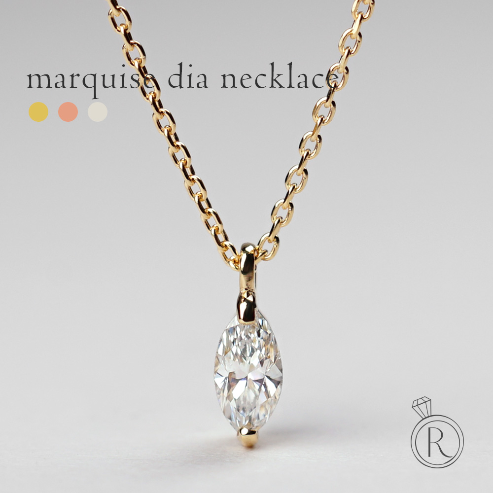 0.15ct ダイヤモンド ネックレスの人気商品・通販・価格比較 - 価格.com