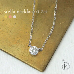 y11/28ߌlグ{z K18 Xe _Ch lbNX 0.2ct ̂܂܃_ChB2_ ꗱ_C lbNX fB[X  necklace DIAMOND 18k 18 _CAh y_g v