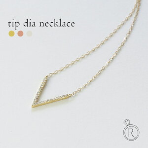 y11/28ߌlグ{z K18 eBbv _Ch lbNX VɃZbgꂽ_Ch fB[X  necklace 18k 18 _CAh y_g CjV v[g  Mt