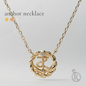 y11/28ߌlグ{z K18 AJ[ lbNX 􃂃`[t̃_Ch lbNX fB[X }eCXg  D C C bg n[o[ 18k 18 _CAh y_g 