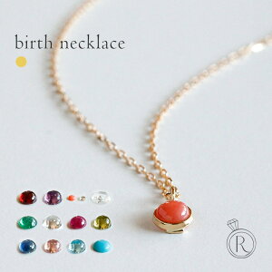 y11/28ߌlグ{z Iׂa K18 o[X lbNX fB[X  18k 18 y_glbNX J[Xg[ a  r[ ꗱ_C _Ch p[Xg[ 