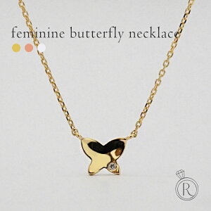 y11/28ߌlグ{z K18 tF~j o^tC _Ch lbNX fB[X p 18 18k S[h Vv WG[ _Ch 0.1ct ꗱ_C  o^tC lbN