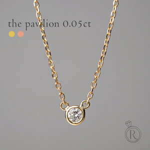 K18 _Ch lbNX 0.05ct The pavilion C[hɁ lbÑC[gAN̑ɁB fB[X tN ֗  18k 18 ꗱ_C _CA