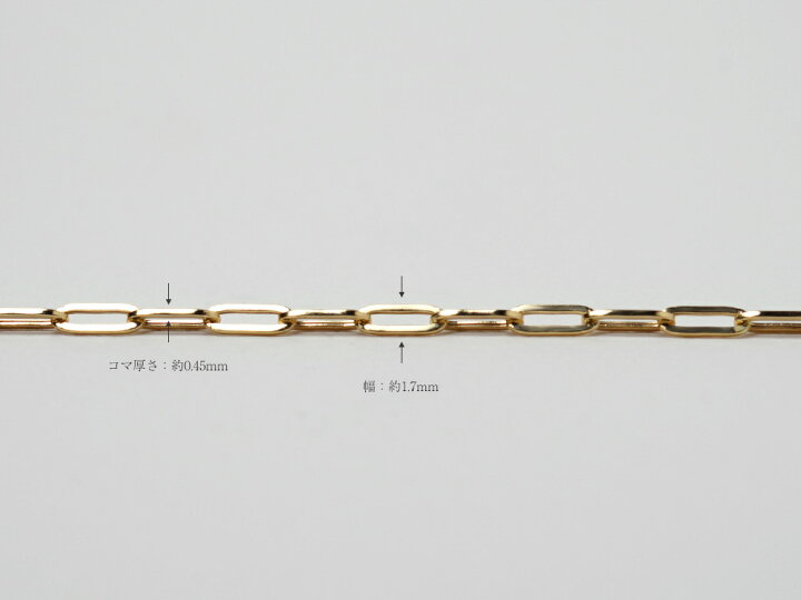 楽天市場】K18 ペーパークリップ ブレスレット 1.7mm チェーン 