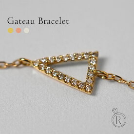 K18 ガトー ダイヤモンド ブレスレット 三角形、クールで幾何学的。 レディース ダイヤ 三角 トライアングル ダイアモンド ブレスレット bracelet ゴールド 18k 18金 プレゼント 女性 ギフト プラチナ可 ラパポート