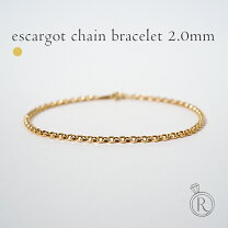 楽天市場】ブレスレット 16㎝ ゴールドの通販 