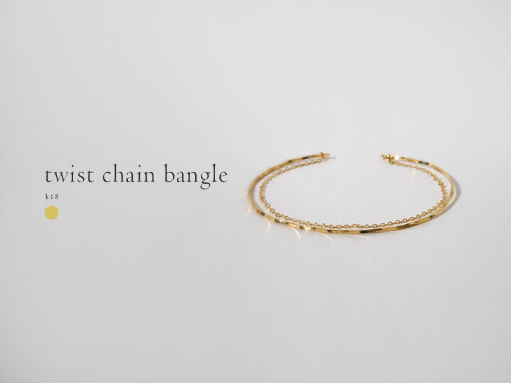 楽天市場】K18 ツイスト チェーン バングル レディース 女性用 18K 18 