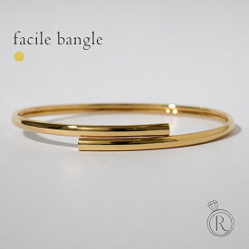 K18 ファチレ バングル レディース メンズ ユニセックス 18K 18金 ゴールド パイプ 2連 ブレスレット 腕輪 地金 シンプル プレゼント ギフト 金属アレルギー対応 RAPA ラパ 送料無料