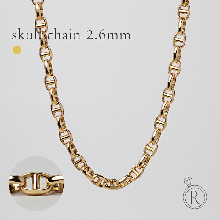 楽天市場】K18 スカル ネックレスチェーン 2.6mm チェーンネックレス 