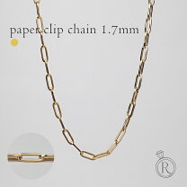 楽天市場】クリップ（ネックレスチェーン｜レディースジュエリー 