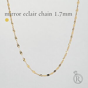 y11/28ߌlグ{z K18 ~[GNA lbNX`F[ 1.7mm fB[X `F[lbNX S[h 18k 18lbNX t@^WA`F[ GNA`F[ 40cm 45cm 50cm 55cm 60cm 