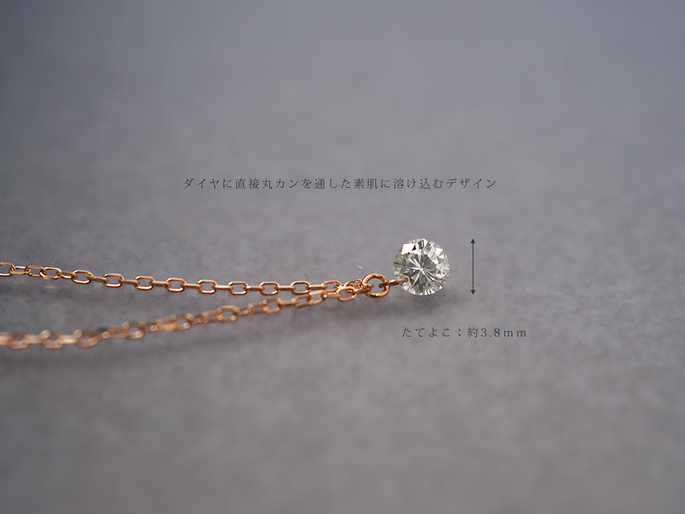 楽天市場】K18 ダイヤモンド ネックレス 0.2ct アンドレス 自然体でい 
