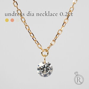 K18 _Ch lbNX 0.2ct AhX R̂ł闇̃_Ch 18k 18 ꗱ_C lbNX [U[z[ fB[X  necklace DIAMOND _CAh y_g v