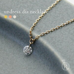 y11/28ߌlグ{z K18 _Ch lbNX 0.1ct AhX fB[X [U[z[_Ch 18k 18 ꗱ_C lbNX fB[X  necklace DIAMOND _CAh 