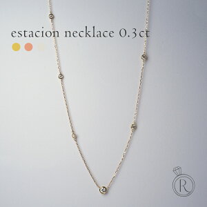 y11/28ߌlグ{z K18 GX^VI lbNX 0.3ct(AVg[)`The pavilion 0.3ct̃Xe[V^Cṽ_Ch lbNX fB[X necklace DIAMOND 18k 18 _CAh 