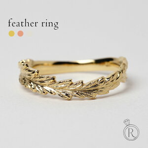 y11/28ߌlグ{z K18 tFU[ O fB[X w Y K18 H Vg _ sL[O nO  ECO O n CfBAWG[ w 18k 18 S[h 