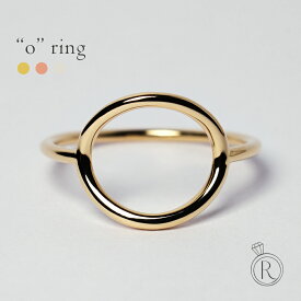 K18 オー リング 永遠の象徴である 輪 K18 リング サークル 丸 地金 地金リング 指輪 ring 18k 18金 ゴールド スキンジュエリー イニシャル プレゼント 女性 ギフト プラチナ可 シンプル ラパポート