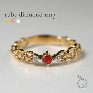 K18 r[_Ch O AeB[NWG[̂悤ɎGKgȃO _C O _CAh w ring 18k J[Xg[ 18 S[h v[g  Mtg 