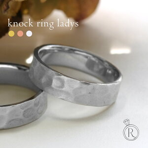 y11/28ߌlグ{z K18 mbN O fB[X (yAΉ) n}[eNX`[Ȃꂽۂ̃yAO K18 O n w uC_ nO ring 18k 18 S[h y