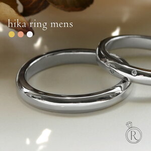 y11/28ߌlグ{z K18 qJ O Y (yAΉ) }bWɒxǂ{[A㎿ȃyAO K18 O n w uC_ nO ring 18k 18 S[h yA