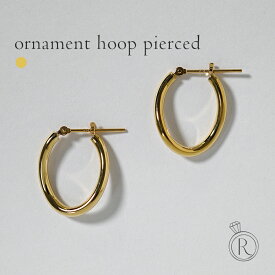 【数量限定】 K18 オーナメント フープピアス レディース 18K 18金 オーバル 地金ピアス クリスマス Xmas 女性用 プレゼント ギフト 金属アレルギー対応 RAPA ラパ 送料無料