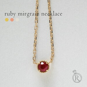 K18 r[ ~ł lbNX fB[X 18k 18 7 a ~OC J[Xg[ g R_  ꗱr[ lbNX v[g  Mtg v`i Vv 