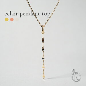 y11/28ߌlグ{z K18 GNA `F[ y_ggbv lbNXgbv fB[X K18 18K 18 S[h n t@^WA`F[ `F[gbv UIlbNX gbv 