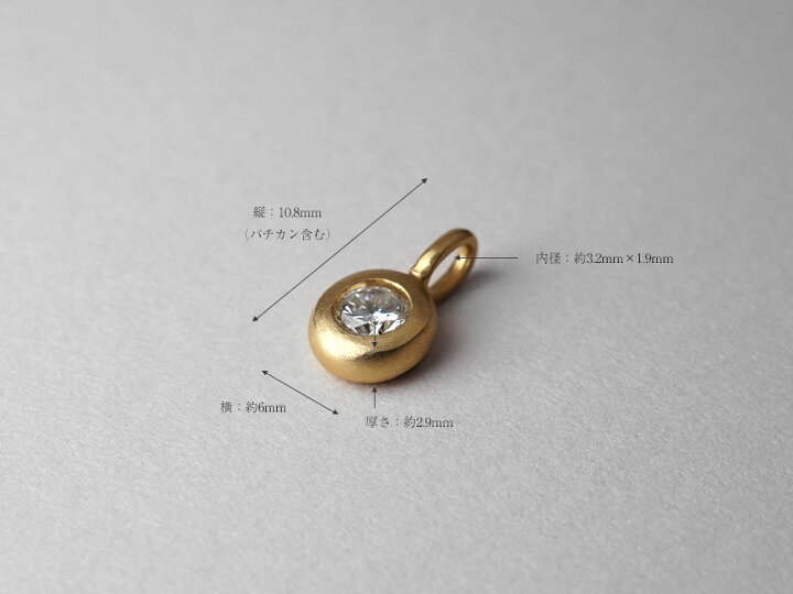 楽天市場】K18 ダイヤモンド ネックレス トップ 0.2ct colo 無垢仕上げ 