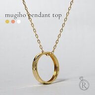 K18 麦穂 ペンダントトップ レディース ネックレス 麦の穂 稲穂 18k 18金 ペンダント ネックレストップ …