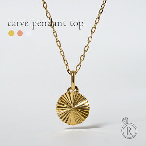 y11/28ߌlグ{z K18 Jv y_ggbv fB[X p 18K 18 Pt v`i n _ RC S[h_ lbNXgbv T[N ˏ 蒤 `[ y_