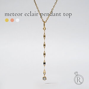 y11/28ߌlグ{z K18 eI GNA`F[ y_ggbv 0.06ct _Ch fB[X p S[h `[ n 18K 18 ꗱ_C lbNXgbv t@^WA`