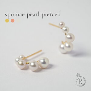 y11/28ߌlグ{z K18 Xv} p[ sAX fB[X p X^bhsAX S[h 18K 18 J[Xg[ v`i ^sAX t[vsAX 5mm 3mm   p[eB 