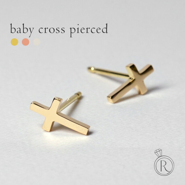 楽天市場】K18 ベイビー クロス ピアス レディース 18金 18k ゴールド 