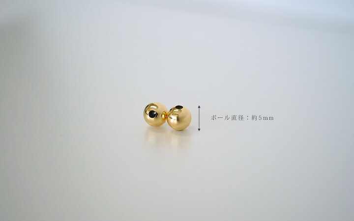 楽天市場】K18 ボールピアスキャッチ 5mm 貫通タイプ(ペア) 後ろからの 