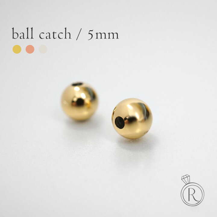 楽天市場】K18 ボールピアスキャッチ 5mm 貫通タイプ(ペア) 後ろからの 