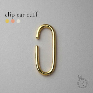 y11/28ߌlグ{z yЎ̔z K18 Nbv C[Jt fB[X 18k 18 S[h ȉ~ I[o t[vsAX t[v sAX C[JtX CJt EFAO CO n